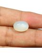 Moonstone 8.62 Carat 