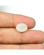 Moonstone 6.97 Carat 