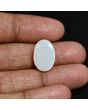 Australian Opal 9.45 Carat