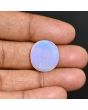 Australian Fire Opal 9.05 Carat