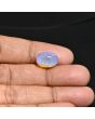 Australian Fire Opal 7.91 Carat 