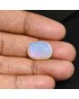 Australian Fire Opal 9.7 Carat 