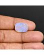 Australian Fire Opal 7.55 Carat 