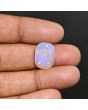 Australian Fire Opal 7.55 Carat 