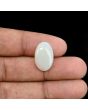 Australian Opal 7.94 Carat 