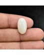 Australian Opal 7.88 Carat 