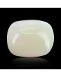 Australian Opal 6.09 Carat 