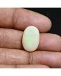 Australian Fire Opal 9.15 Carat 
