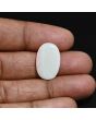 Australian Fire Opal 7.17 Carat 