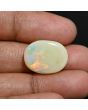 Australian Fire Opal 13.51 Carat