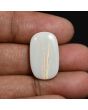 Australian Fire Opal 10.91 Carat