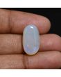 Australian Fire Opal 12.62 Carat