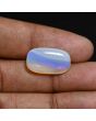Australian Fire Opal 8.42 Carat