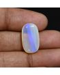 Australian Fire Opal 8.42 Carat