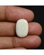 Australian Opal 8.42 Carat