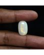 Australian Fire Opal 11.81 Carat 