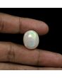 Australian Fire Opal 19.81 Carat 