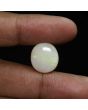 Australian Fire Opal 11.8 Carat 