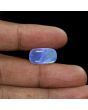 Australian Fire Opal 7.21 Carat 