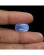 Australian Fire Opal 7.21 Carat 