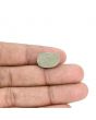 Natural Pyrite Cts 17.25 Ratti 18.97