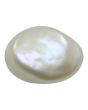 Keshi Fresh Water Pearl 7.19 Carat 