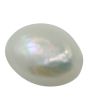 Keshi Fresh Water Pearl 7.61 Carat 