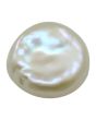 Keshi Fresh Water Pearl 4.31 Carat 