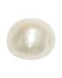 Keshi Fresh Water Pearl 5.44 Carat 