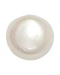 Keshi Fresh Water Pearl 5.09 Carat 