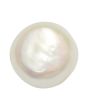 Keshi Fresh Water Pearl 5.73 Carat 