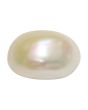 Keshi Fresh Water Pearl 6.88 Carat 