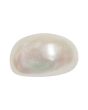 Keshi Fresh Water Pearl 5.34 Carat 