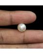 South Sea Pearl (Moti) 9.09 Carat 