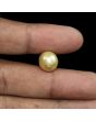 South Sea Pearl (Moti) 10.65 Carat 