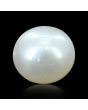 South Sea Pearl (Moti) 10.62 Carat 