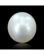South Sea Pearl (Moti) 10.62 Carat 