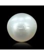 South Sea Pearl (Moti) 9.71 Carat 