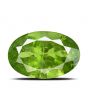 Afghani Peridot 7.62 Carat 