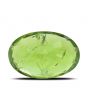 Afghani Peridot 7.62 Carat 