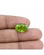 Afghani Peridot 7.62 Carat 