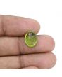 Afghani Peridot 5.04 Carat 