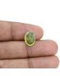 Afghani Peridot 5.28 Carat 