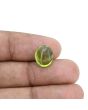 Afghani Peridot 5.17 Carat 