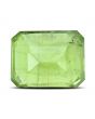 Afghani Peridot 5.78 Carat 