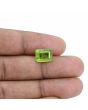 Afghani Peridot 5.78 Carat 