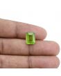 Afghani Peridot 5.78 Carat 