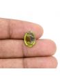 Afghani Peridot 4.48 Carat 