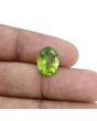 Afghani Peridot 5.16 Carat 