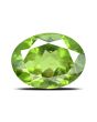 Afghani Peridot 4.34 Carat 